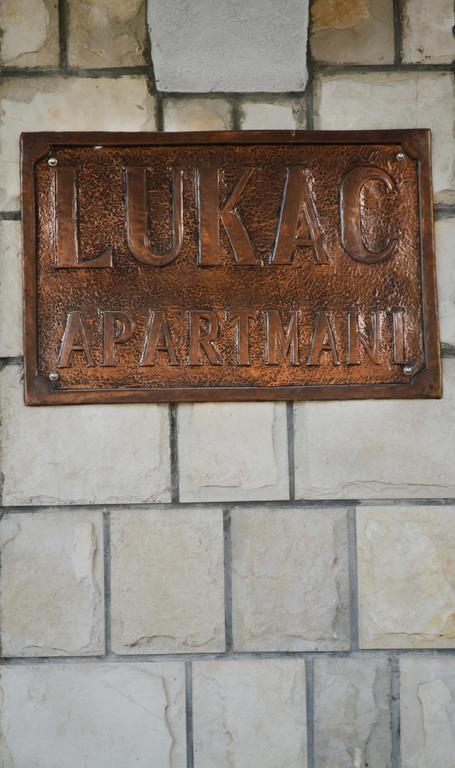 באר Guest House Lukac מראה חיצוני תמונה